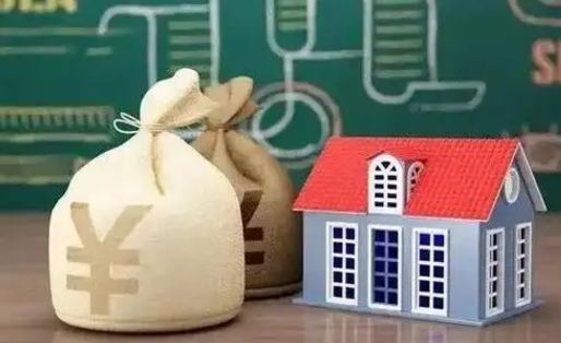 宁德离职公积金帮取（离职人员取公积金）